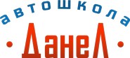 Автошкола в Усть-Каменогорске 