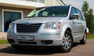 Chrysler Grand Voyager    