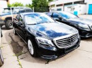 Mercedes-benz S- 2017. 