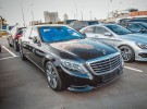Mercedes-benz S- 2016. 