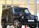 Mercedes-benz G- 2017. 