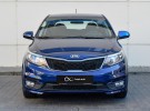 KIA Rio 2016. 