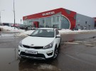 KIA Rio 2017. 