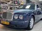 Bentley Arnage 2005. -