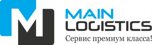  Main Logistics