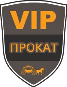 Vip-prokat