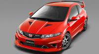 Honda Civic Type-R MUGEN -    