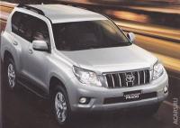  Toyota Land Cruiser Prado:  27  