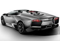 Lamborghini Reventon  