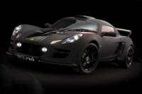 Lotus  "" Exige