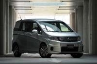       Honda Freed  Honda Freed Spike.