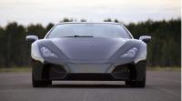 - Arrinera   