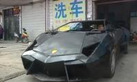  ""    Lamborghini Reventon