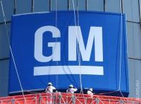 General Motors     