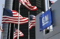 General Motors   