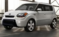    Kia  51  