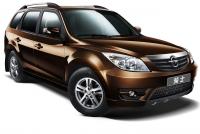 Haima      
