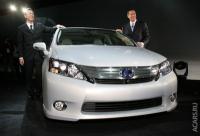  2009:   Lexus HS 250h