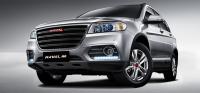   Haval    