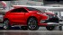 Mitsubishi   SUV ASX 2016