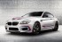 BMW M6 Competition Edition    