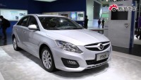   Haima      