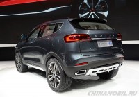 Haval   Concept B