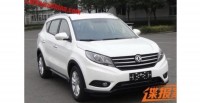 Dongfeng     Fengguang 580