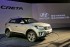 Hyundai     Creta  