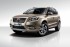   Geely Emgrand X7   