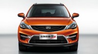 Geely     EmgrandGS