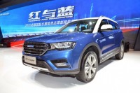 Haval  H6 Coupe     