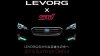 Subaru Levorg  STi-