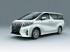     堗 Toyota Alphard