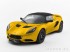 Lotus    Elise 20th Anniversary Edition