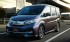 Honda Step WGN    