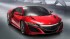  Honda NSX Type R 2018 