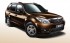      Haima S7