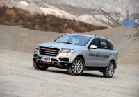 Great Wall  Haval H8