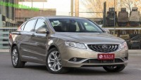   Geely Borui GC9  9