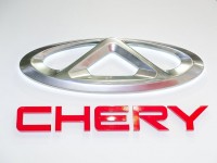  Chery     