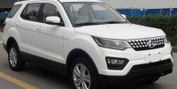      Changan    